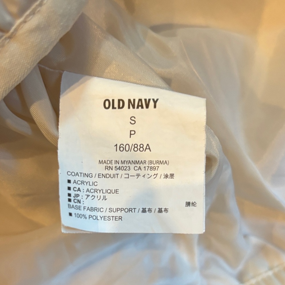 Old Navy Women's Quilted Cream Vest - Picture 8 of 8